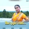 About Meri Pyari Choti Song